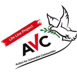 AVC Rwanda Logo